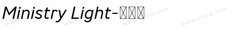 Ministry Light字体转换